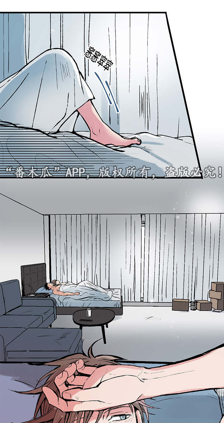 第1话0