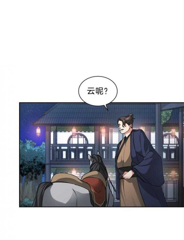 第55话0