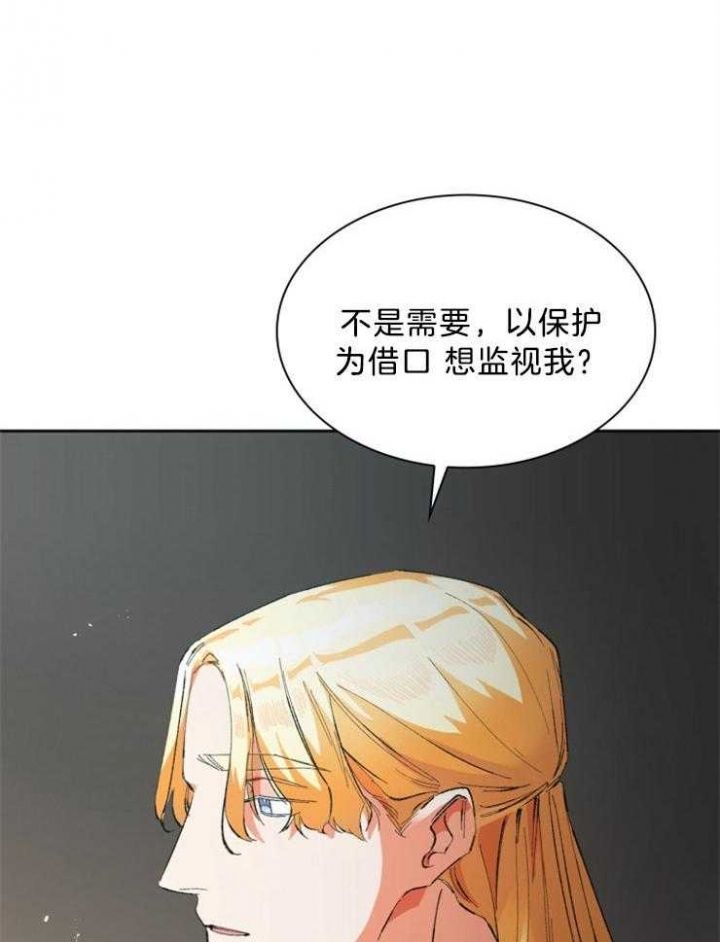 第57话3