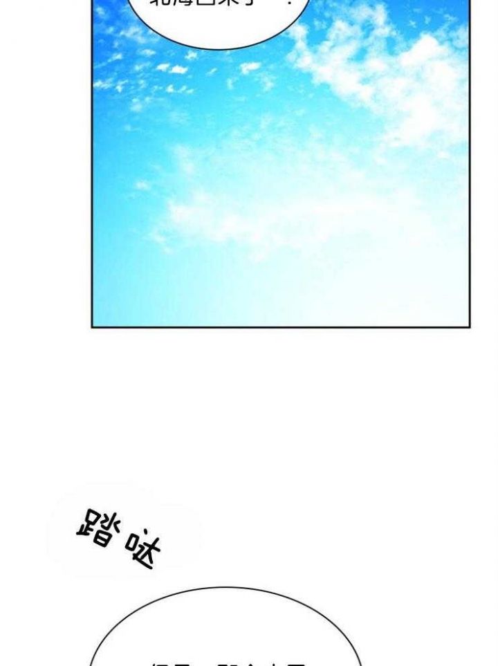 第58话18