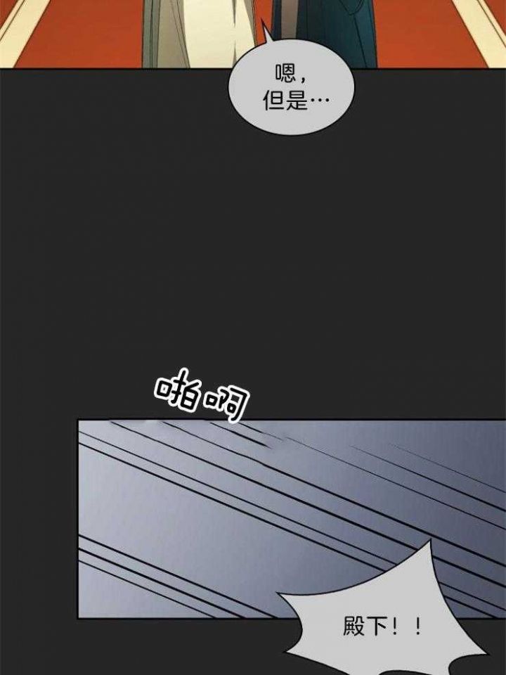 第66话20