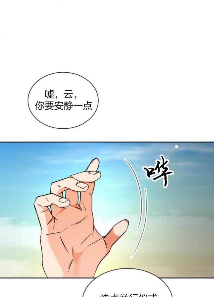 第101话15