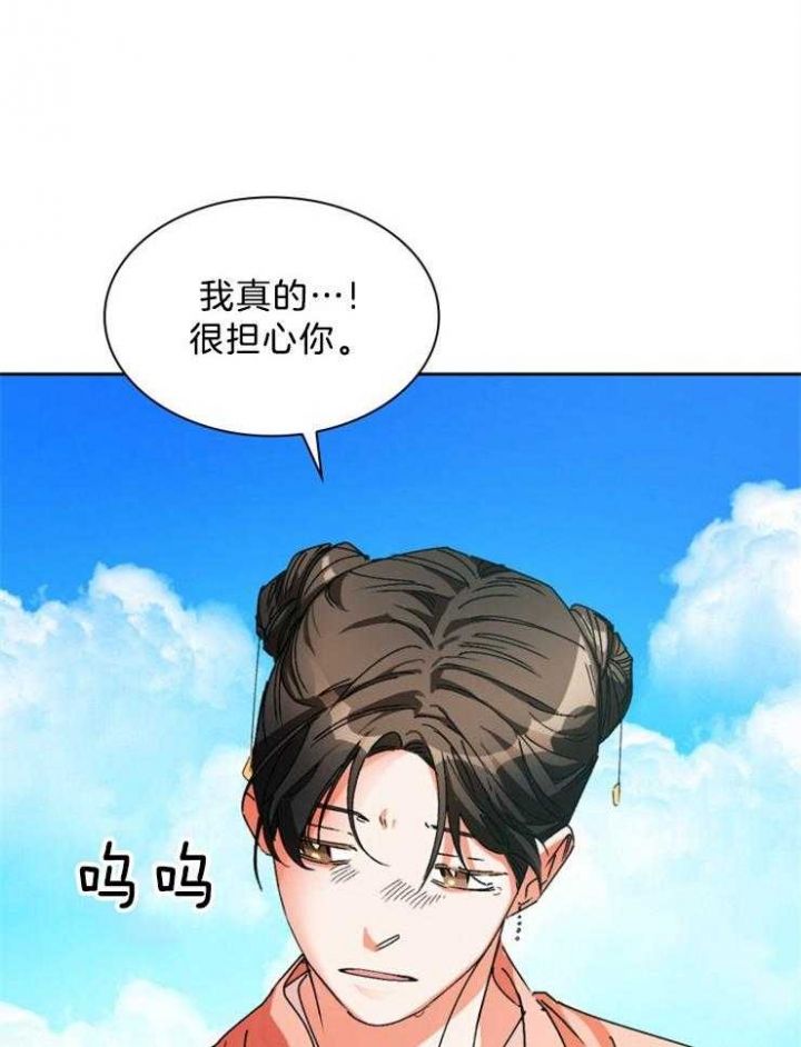 第60话5