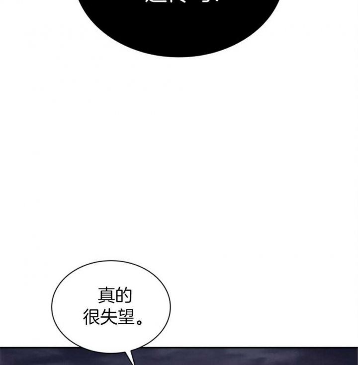 第113话42