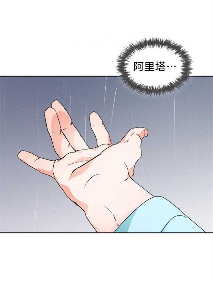 第75话1