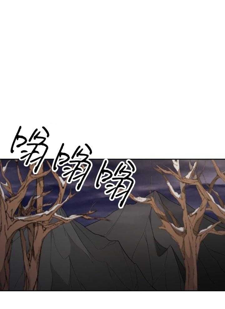 第105话5