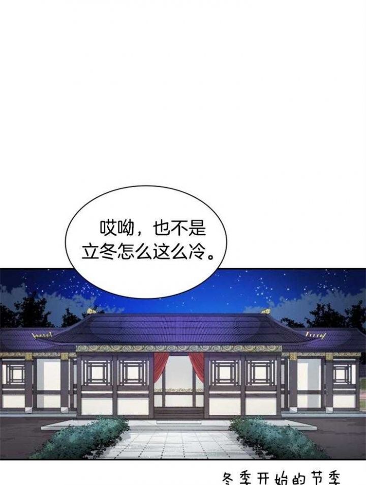 第43话0