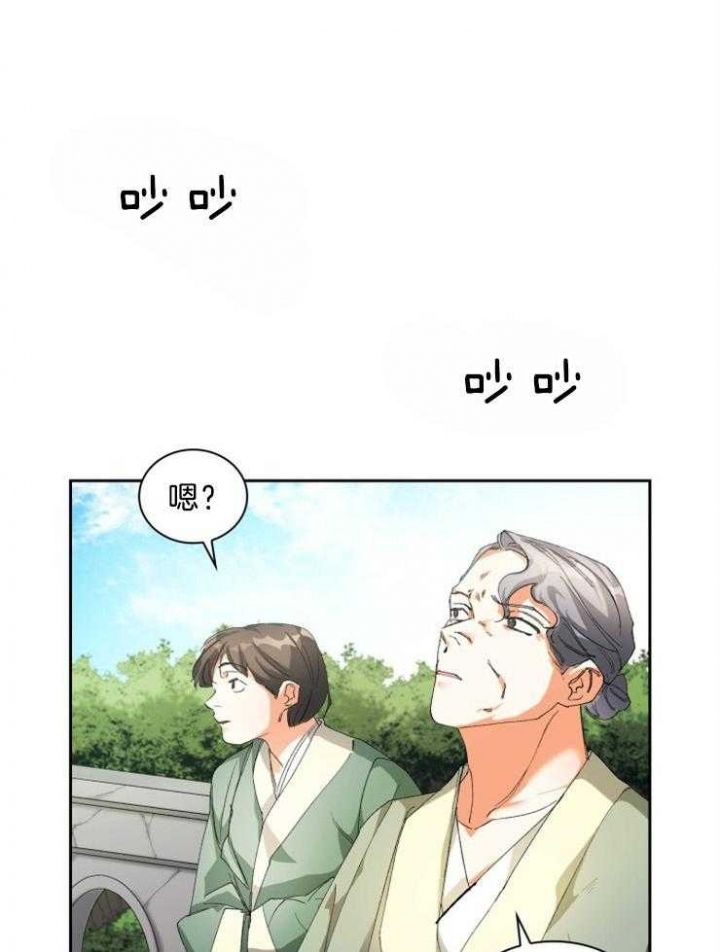 第56话30