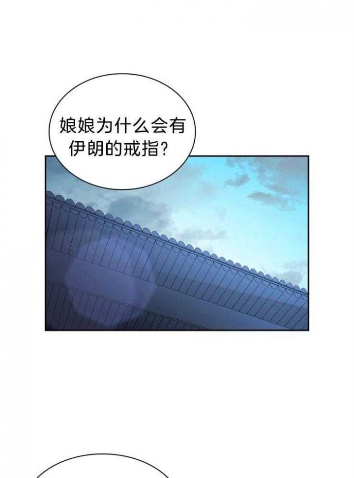 第74话0