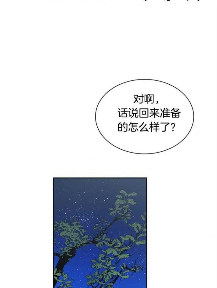 第43话1