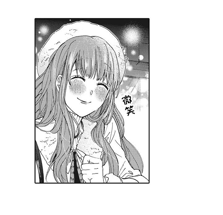 第14话13