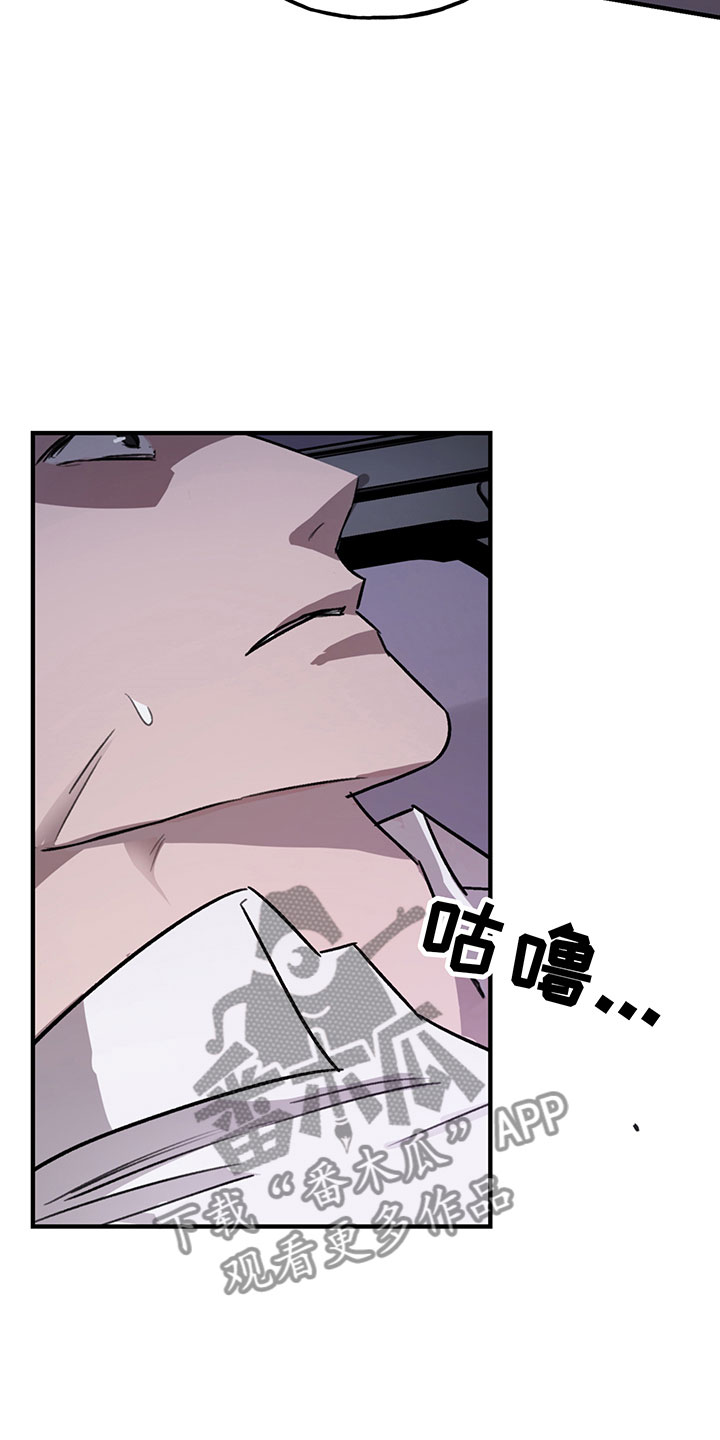 第6话11