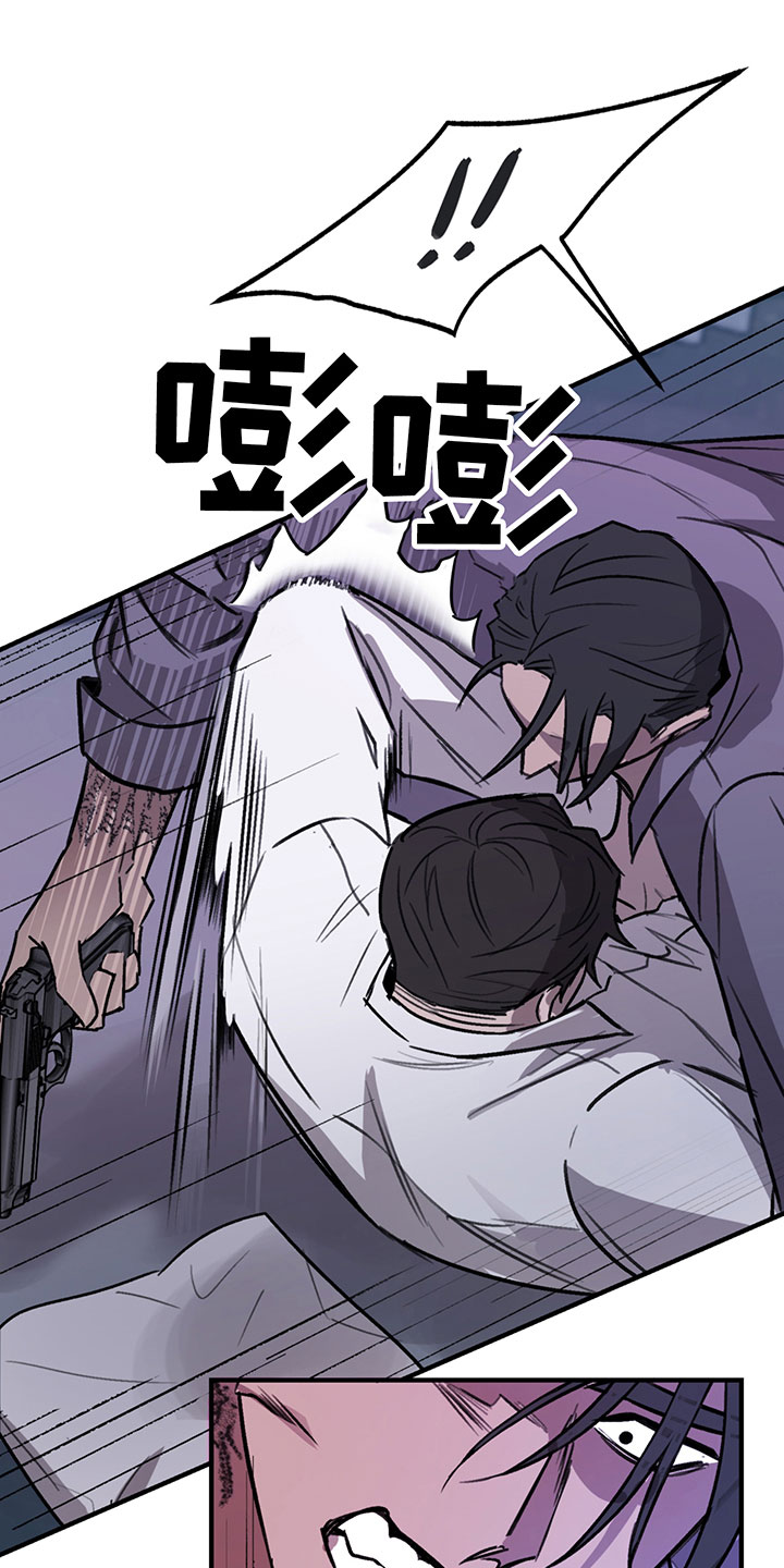 第6话12