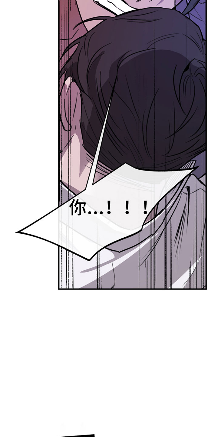 第6话13