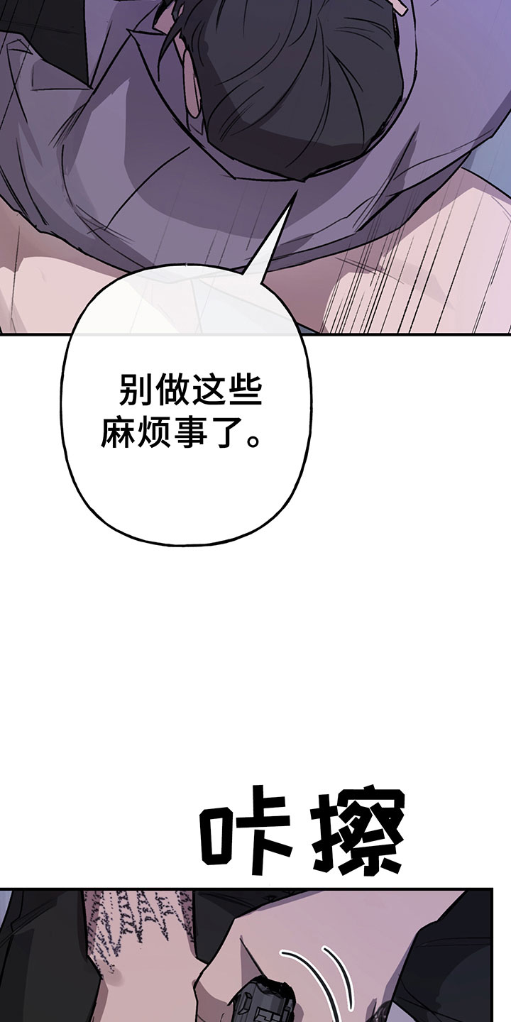 第6话15