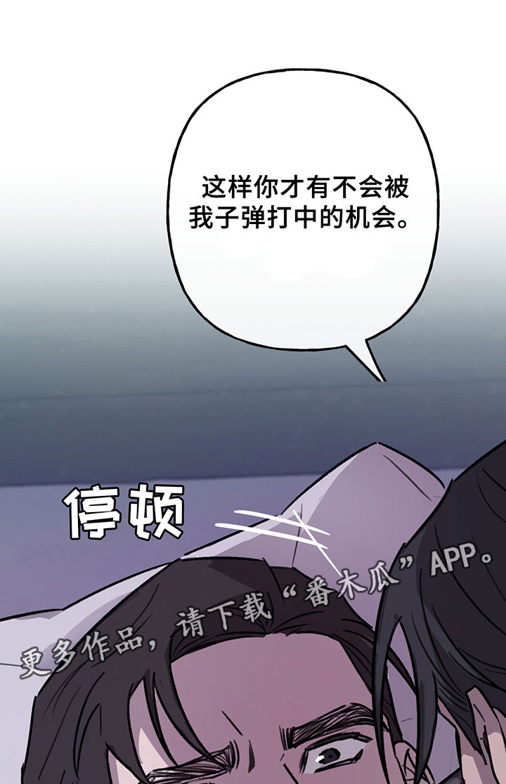 第6话25