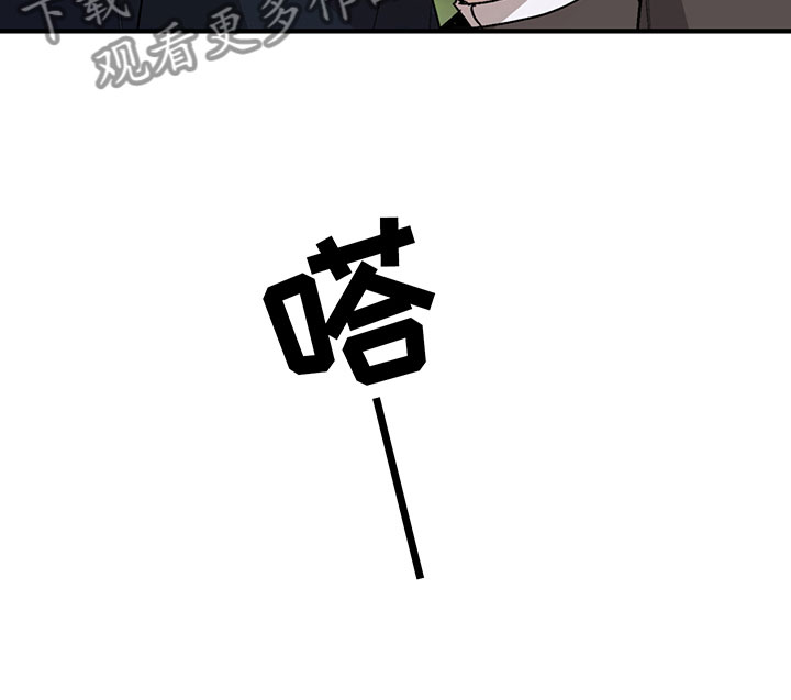 第5话12