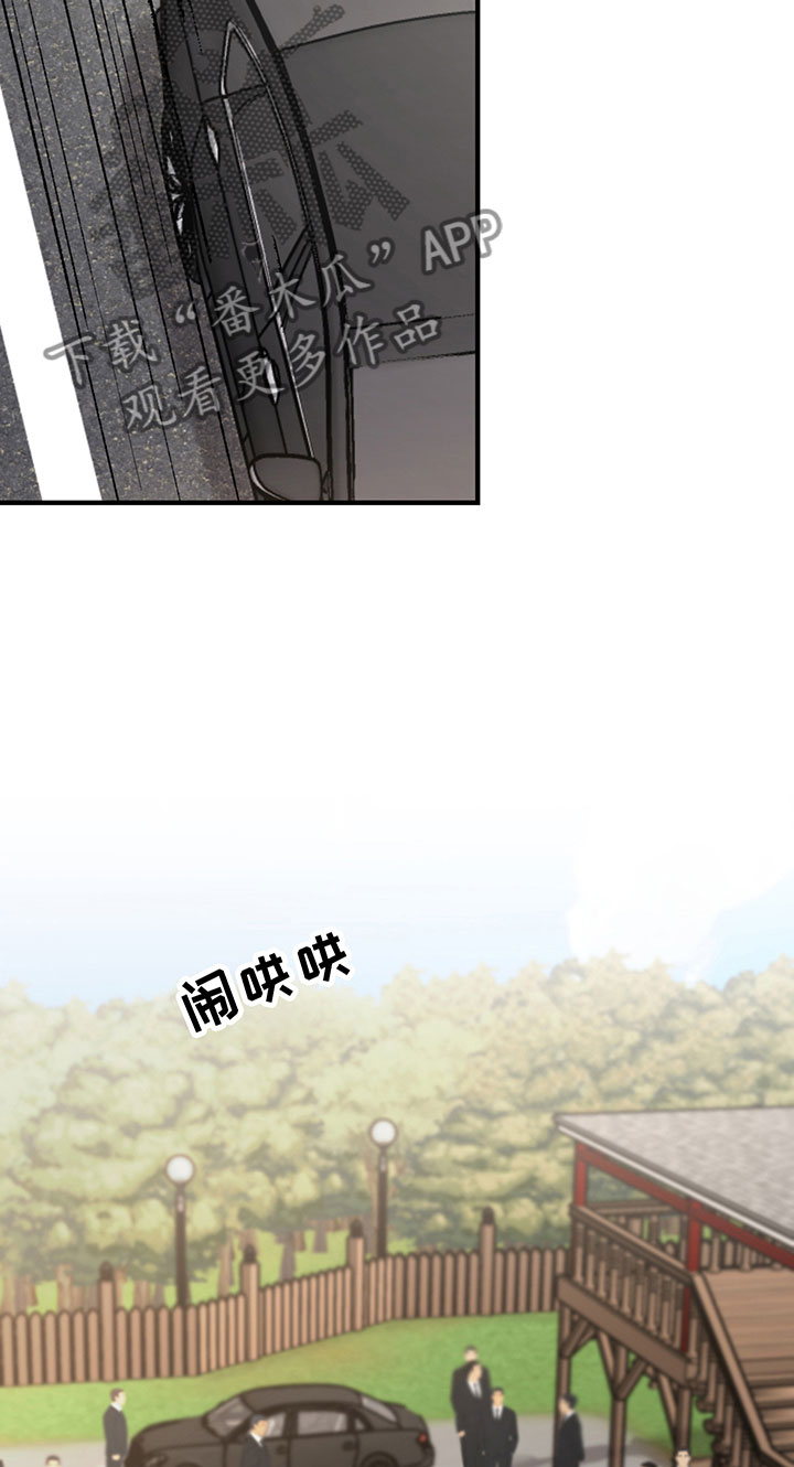 第4话1