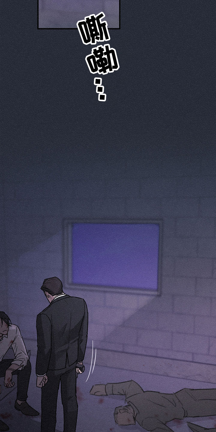 第3话13