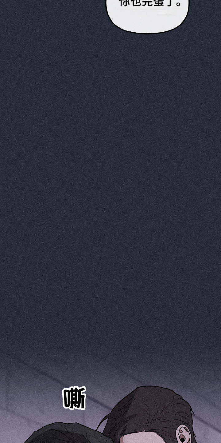 第3话15
