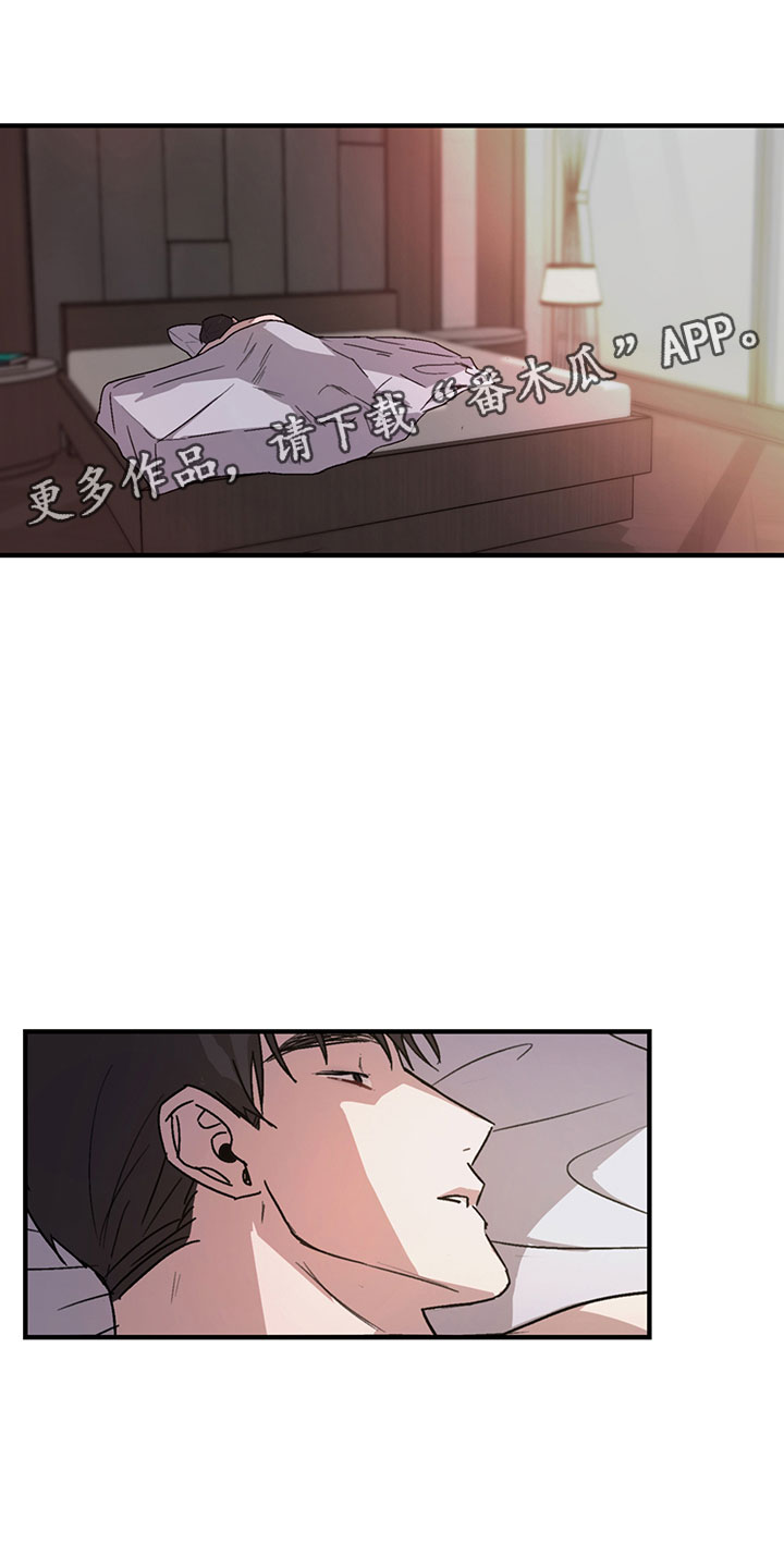 第3话18