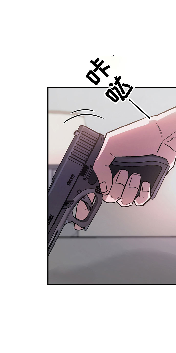 第3话19