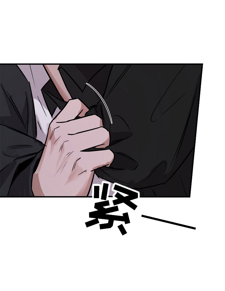 第3话4