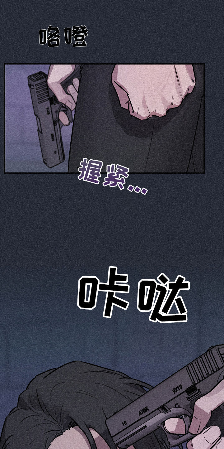 第3话5
