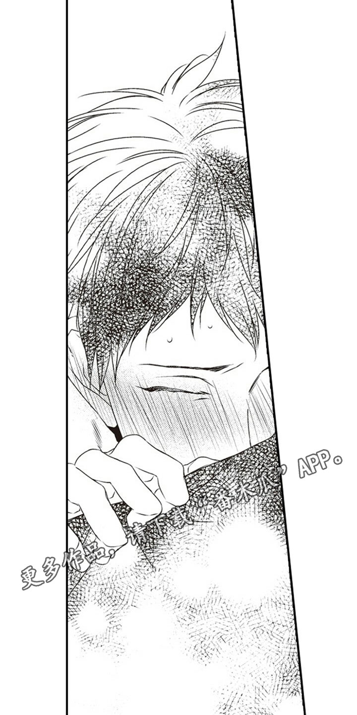 第31话15