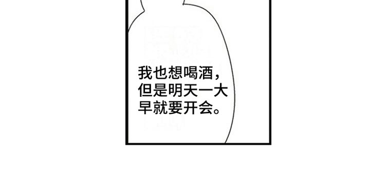 第17话15