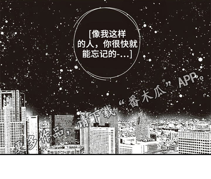 第16话15