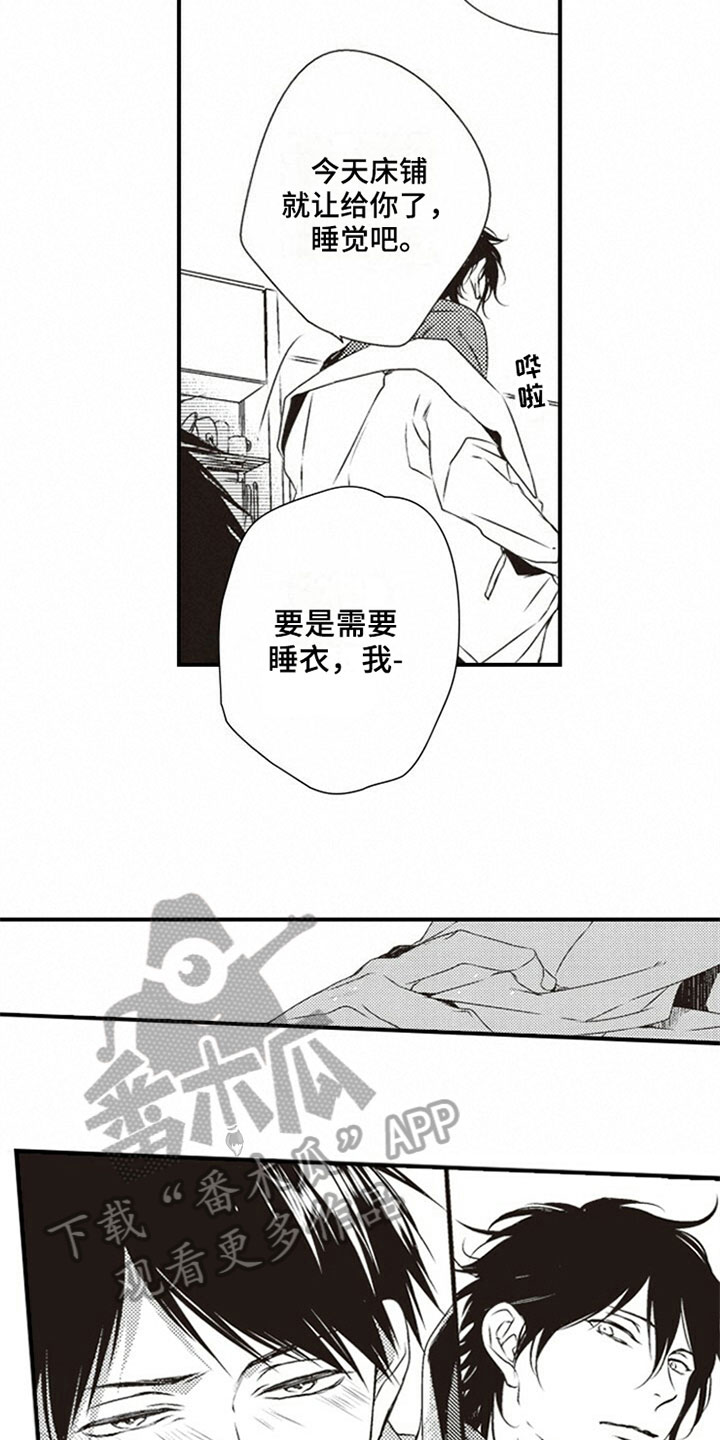 第14话10