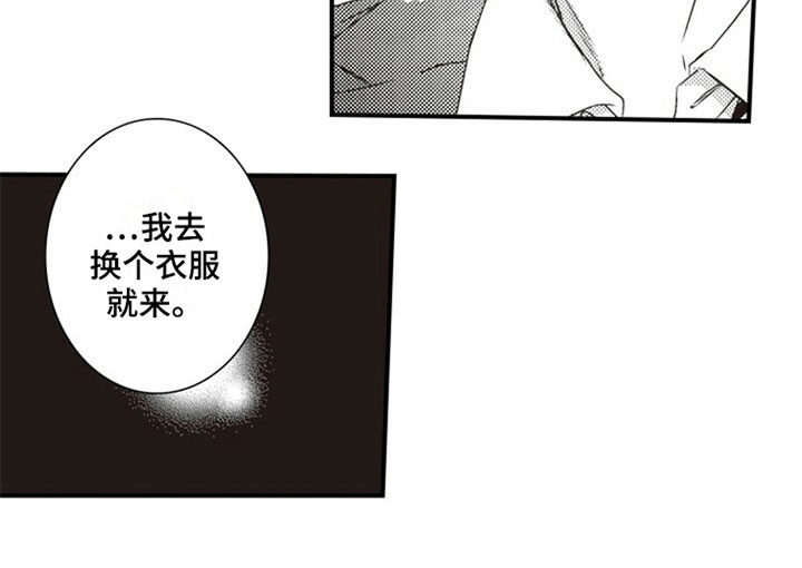 第5话15