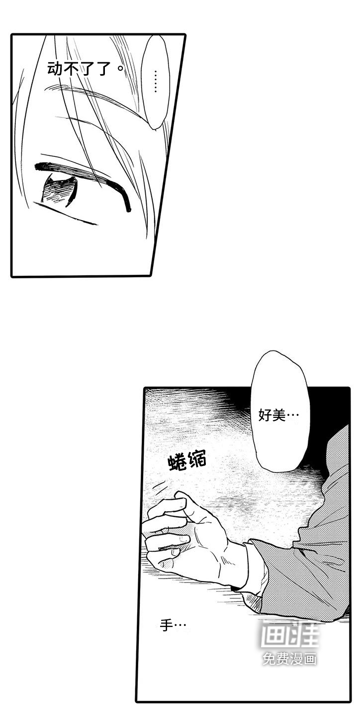 第18话0