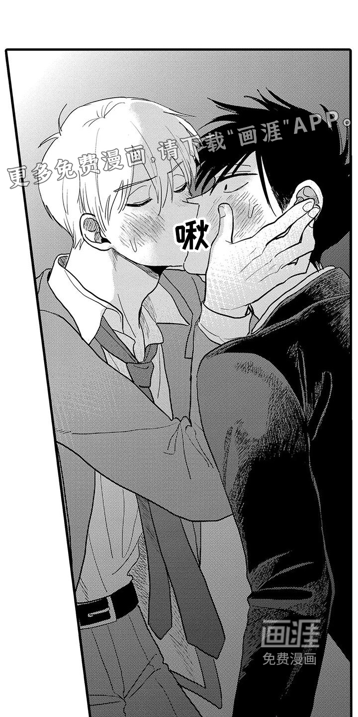 第15话0