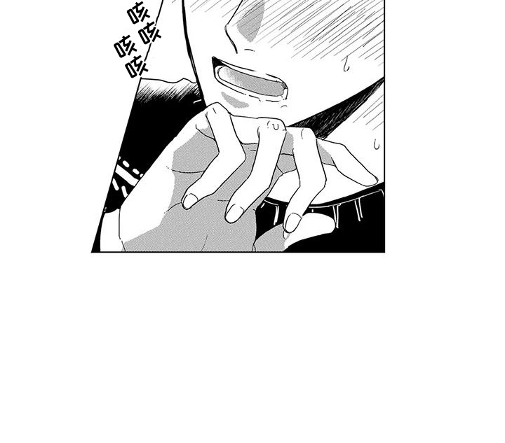第20话11