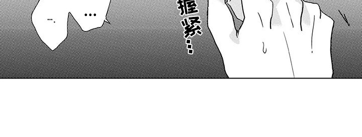 第16话12