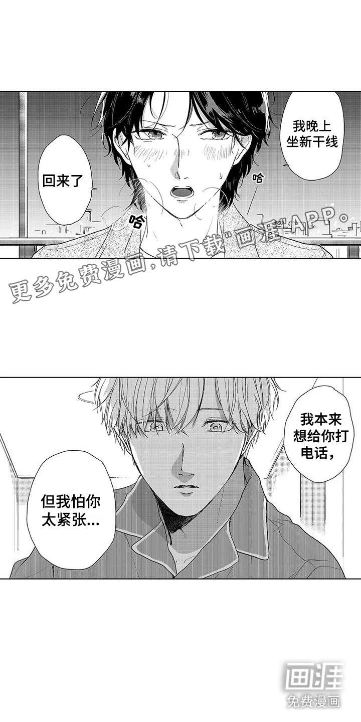 第13话0