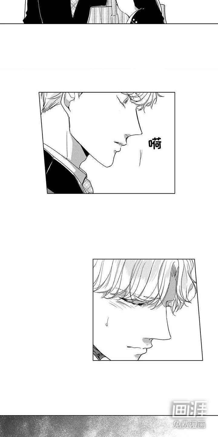 第13话16