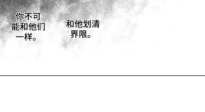 第13话17