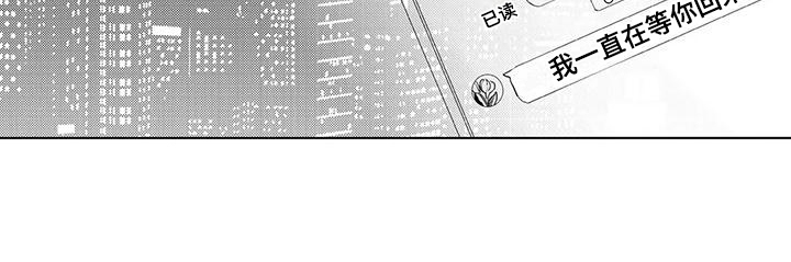 第12话14