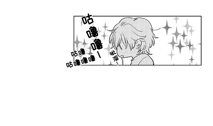 第4话13