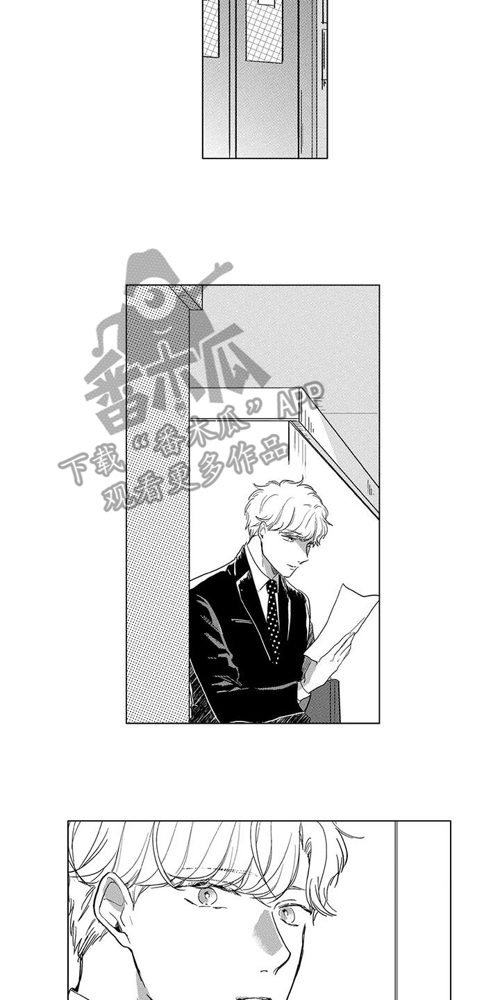 第3话1