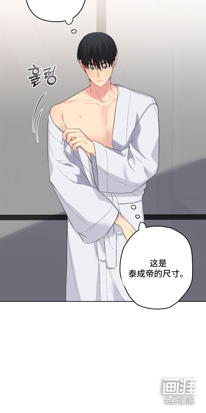 第57话1