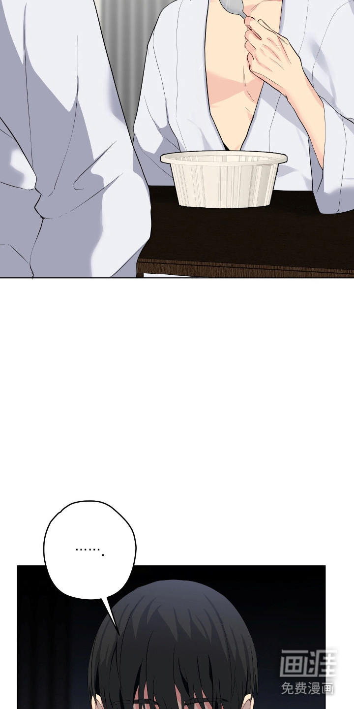 第57话11