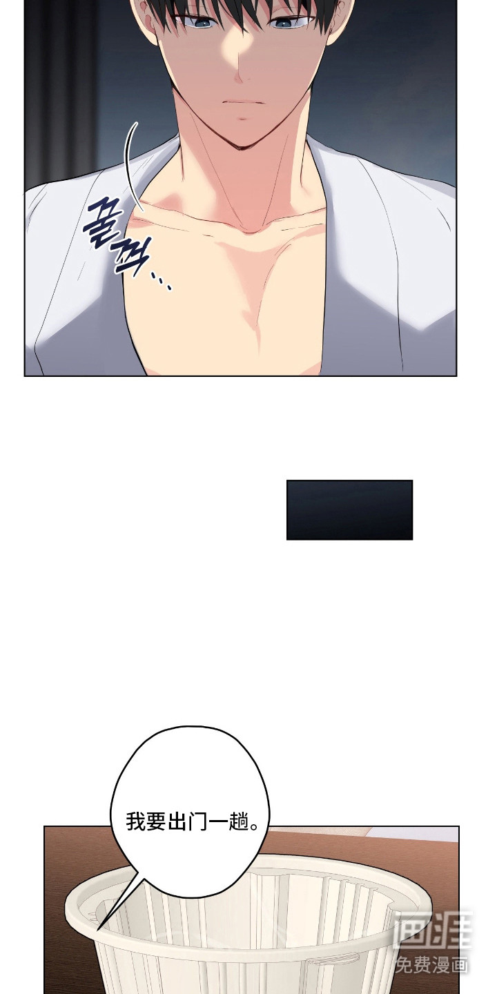 第57话12