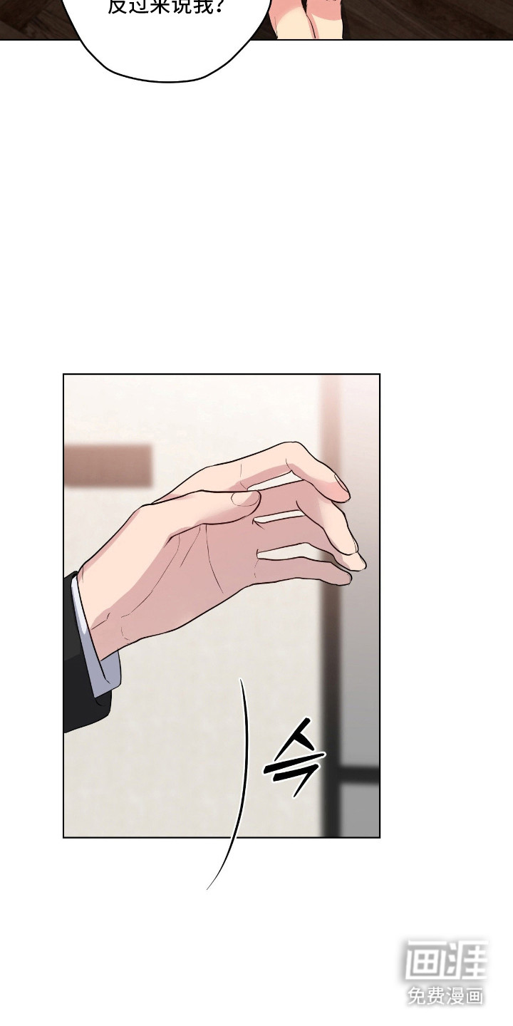 第57话25