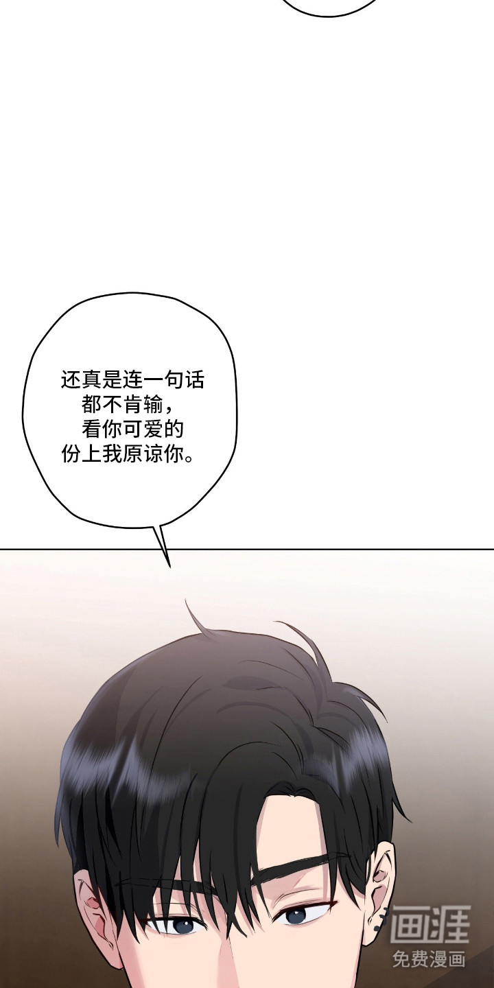 第57话27