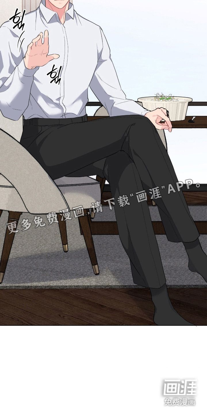 第57话3