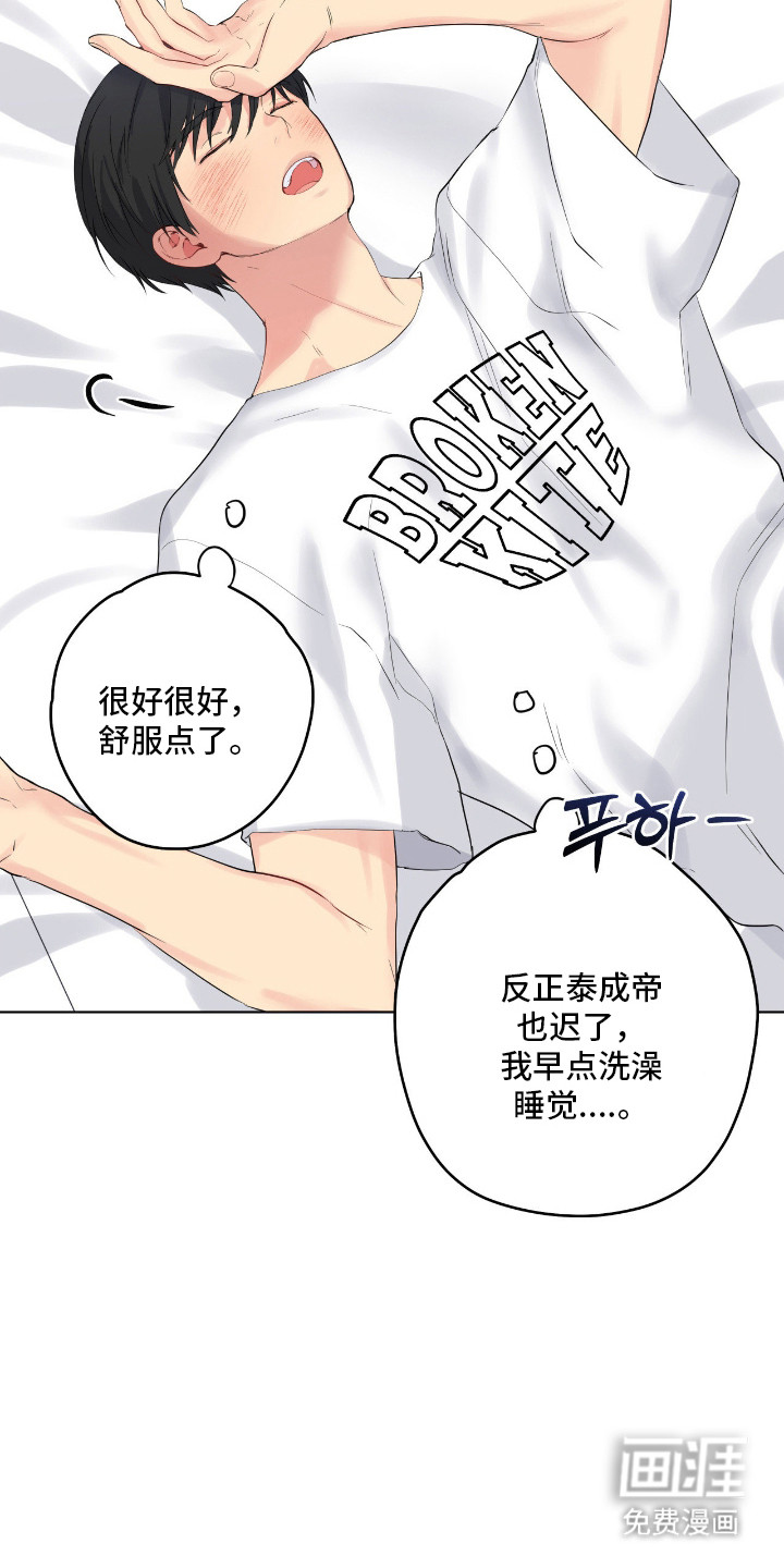 第60话1